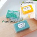 صابونة ايواي Eway Soap