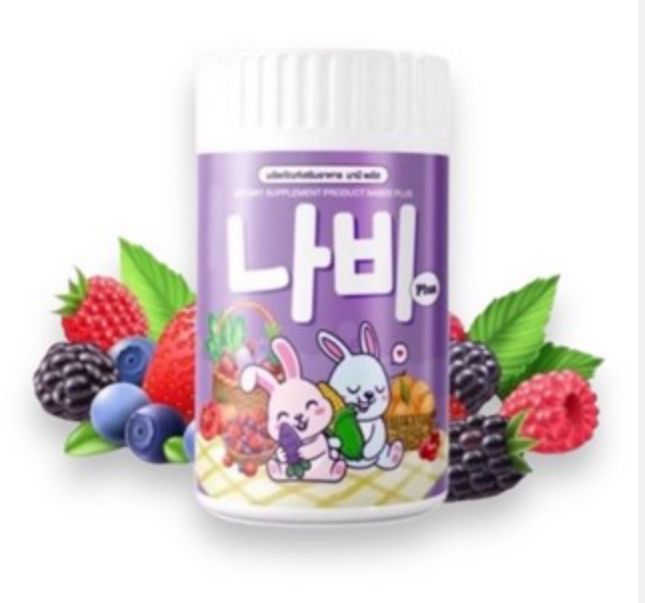 Nabi Plus