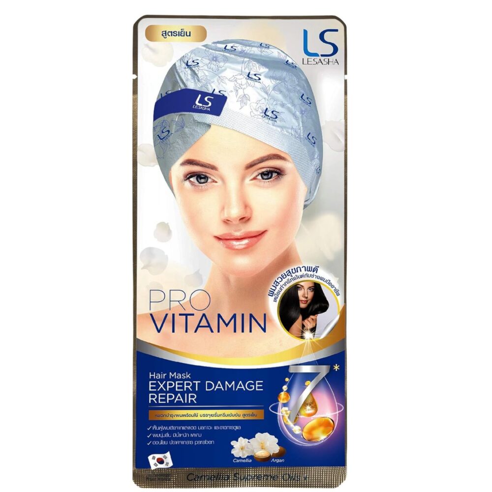 ماسك ترطيب للشعر