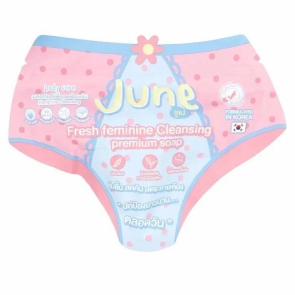 صابونة june التفتيح للمناطق الحساسة