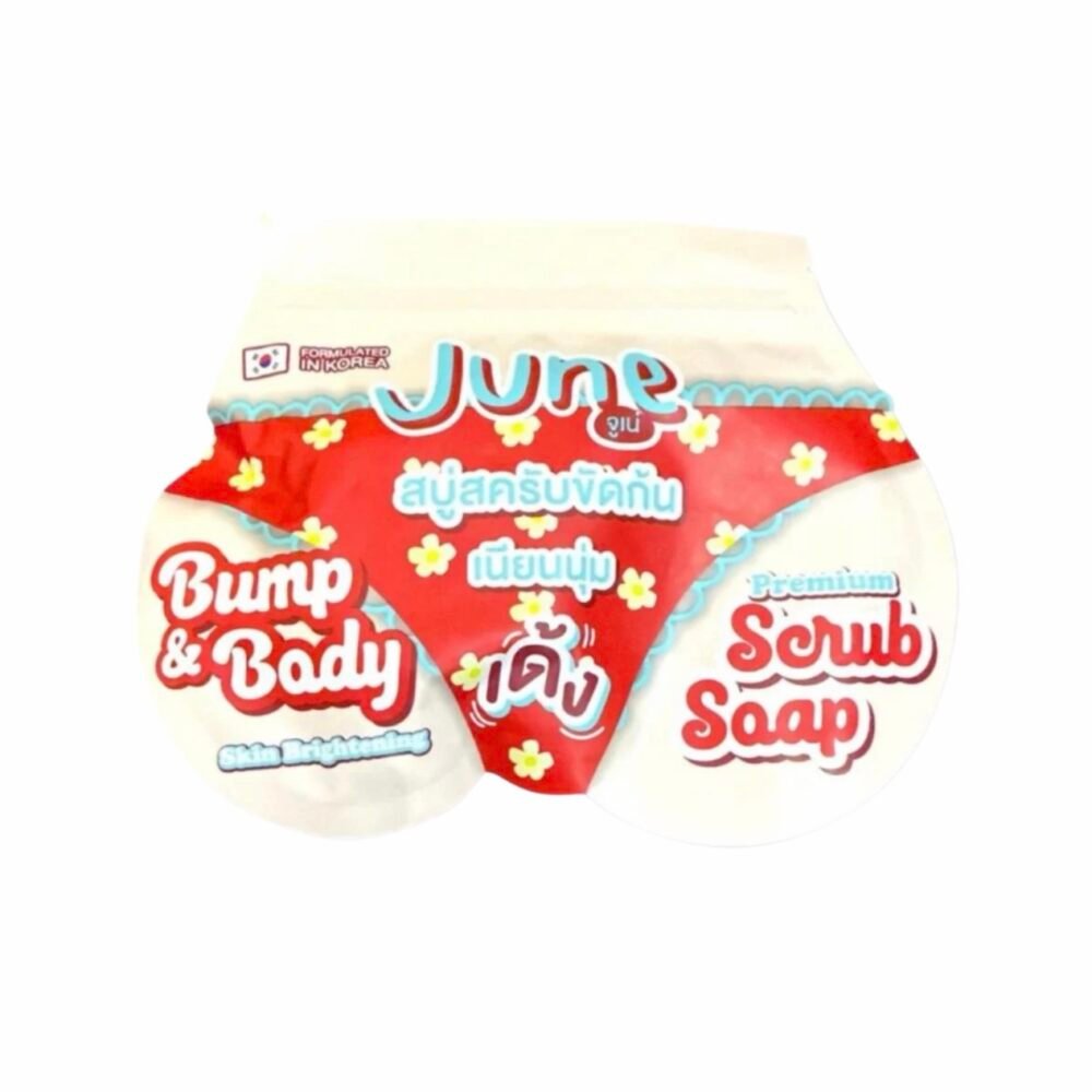 صابونة السكرب june للمناطق الحساسة